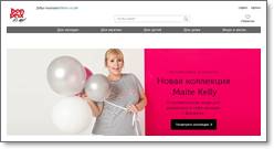 Бонприкс Интернет Магазин Казахстан Официальный Сайт
